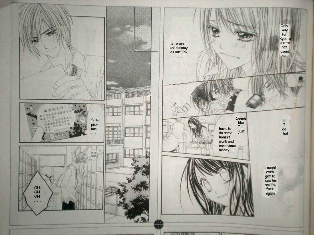 Page 13 Chapter 14 Kyou, Koi wo Hajimemasu