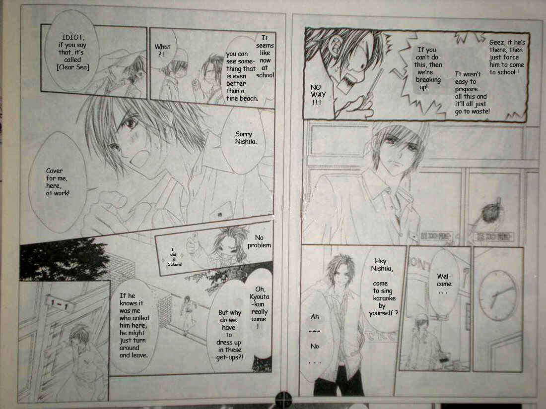 Page 15 Chapter 14 Kyou, Koi wo Hajimemasu