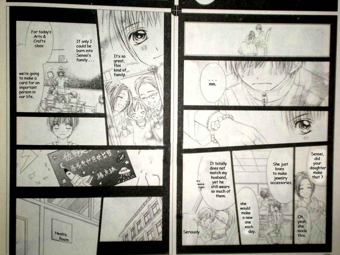 Page 8 Chapter 14 Kyou, Koi wo Hajimemasu