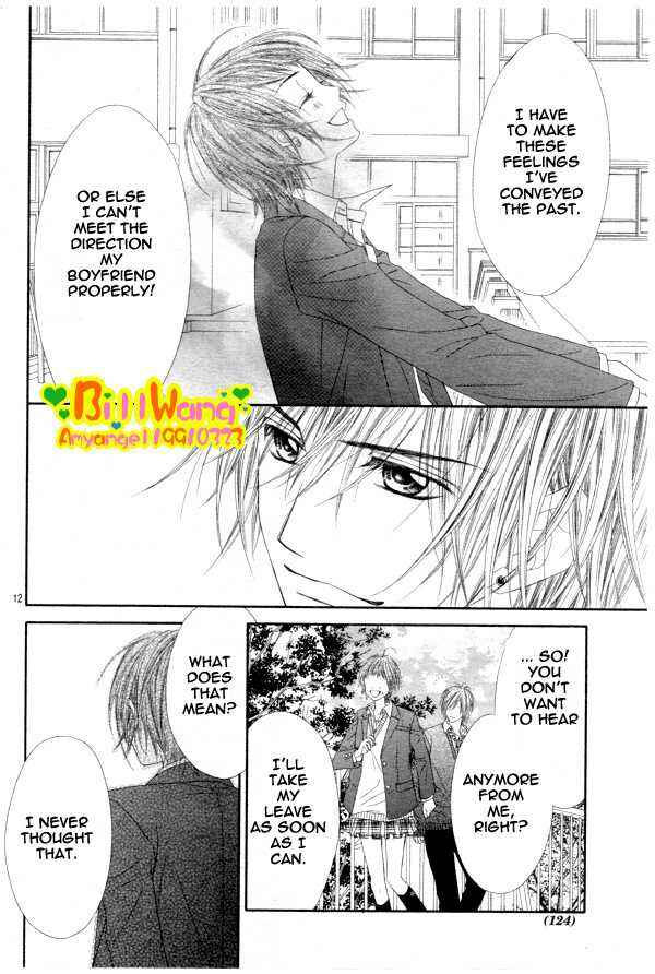 Page 12 Chapter 25 Kyou, Koi wo Hajimemasu