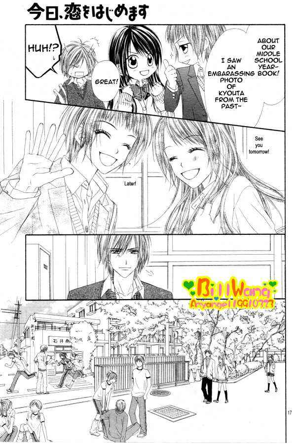 Page 17 Chapter 25 Kyou, Koi wo Hajimemasu