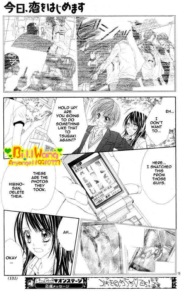Page 19 Chapter 25 Kyou, Koi wo Hajimemasu