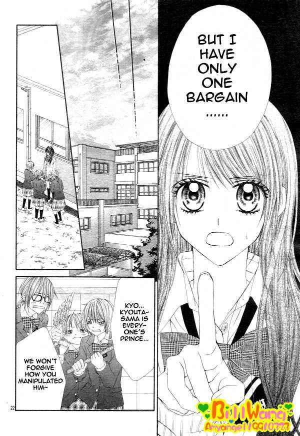 Page 22 Chapter 25 Kyou, Koi wo Hajimemasu