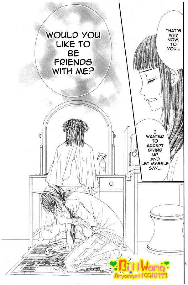 Page 5 Chapter 25 Kyou, Koi wo Hajimemasu