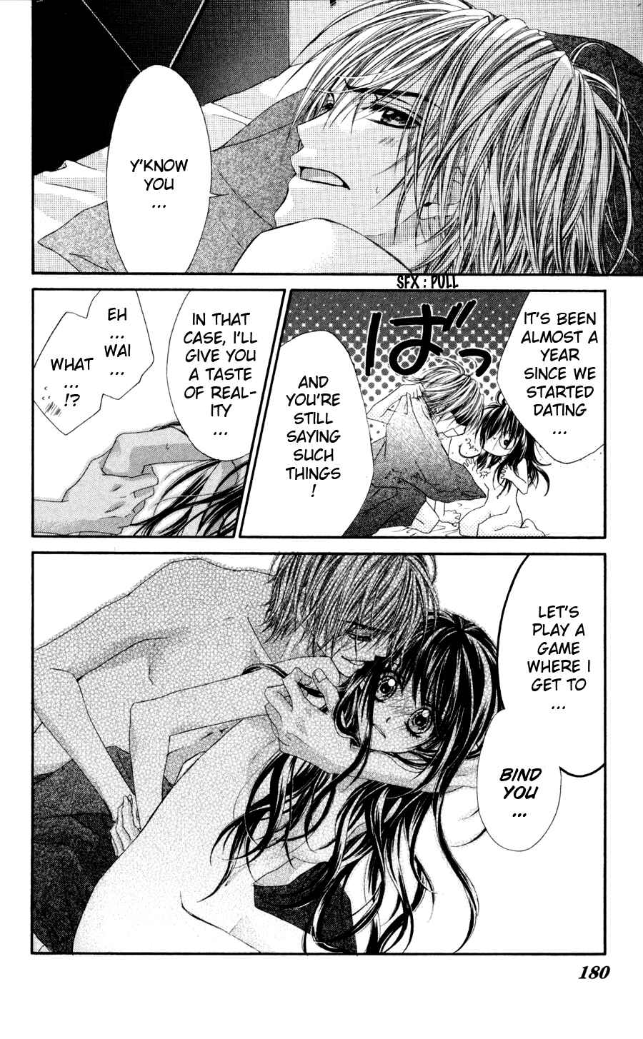 Page 19 Chapter 58 Kyou, Koi wo Hajimemasu
