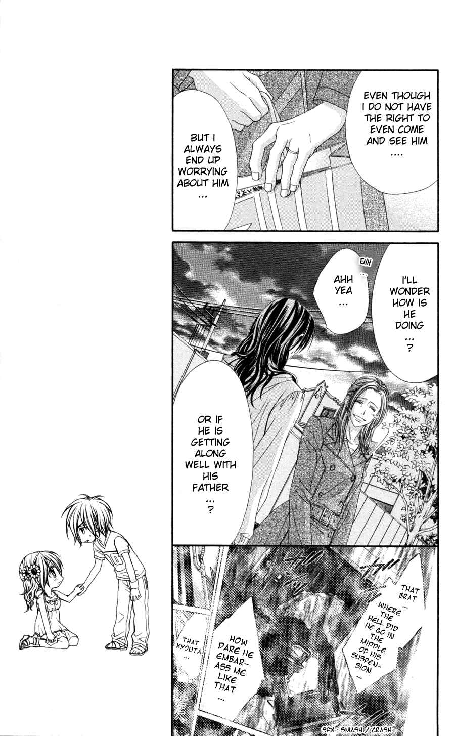 Page 14 Chapter 64 Kyou, Koi wo Hajimemasu