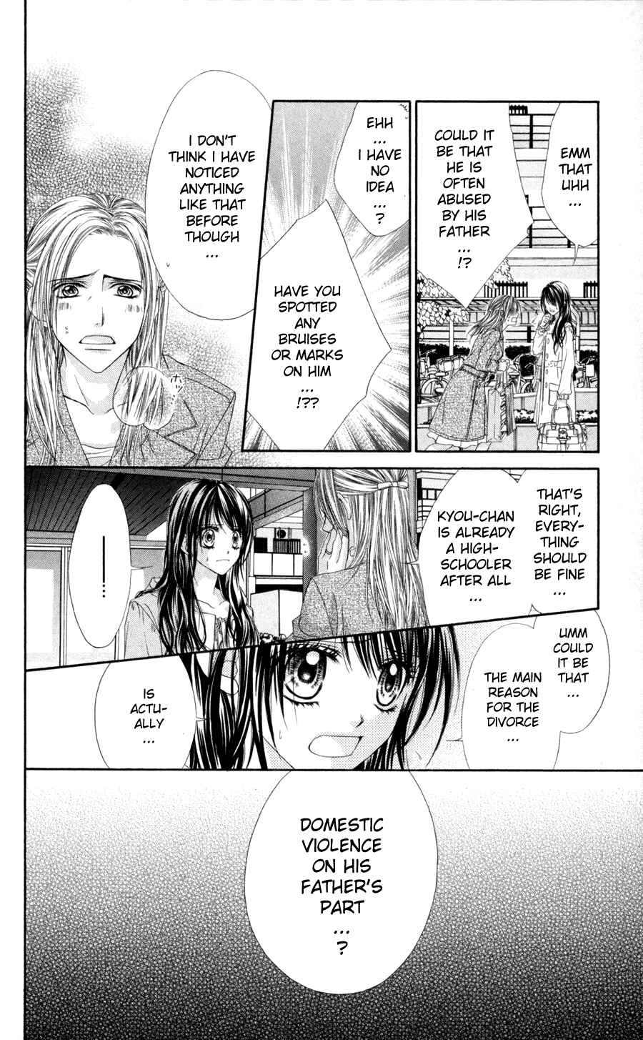 Page 15 Chapter 64 Kyou, Koi wo Hajimemasu