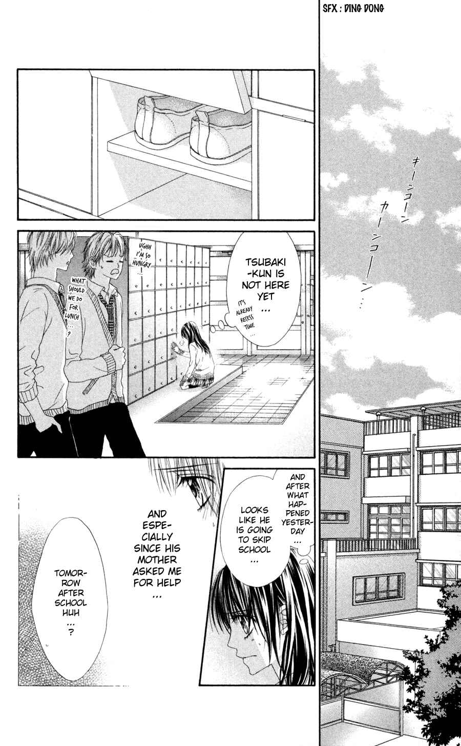 Page 17 Chapter 64 Kyou, Koi wo Hajimemasu