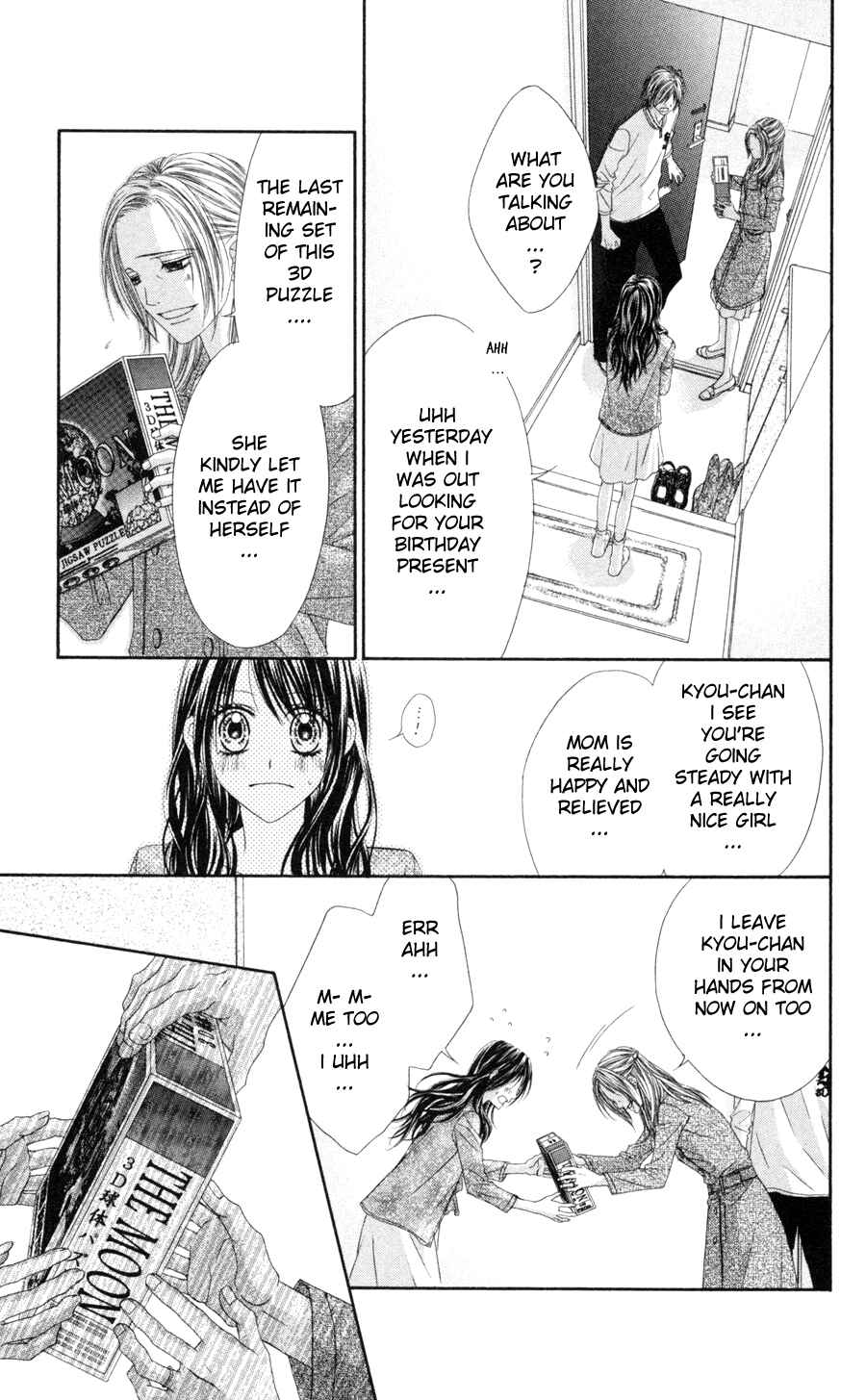 Page 4 Chapter 64 Kyou, Koi wo Hajimemasu