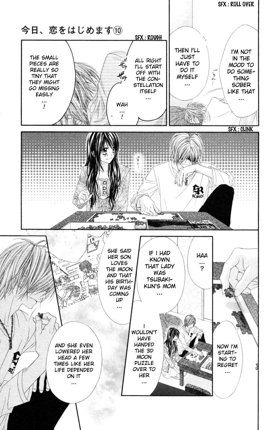 Page 8 Chapter 64 Kyou, Koi wo Hajimemasu
