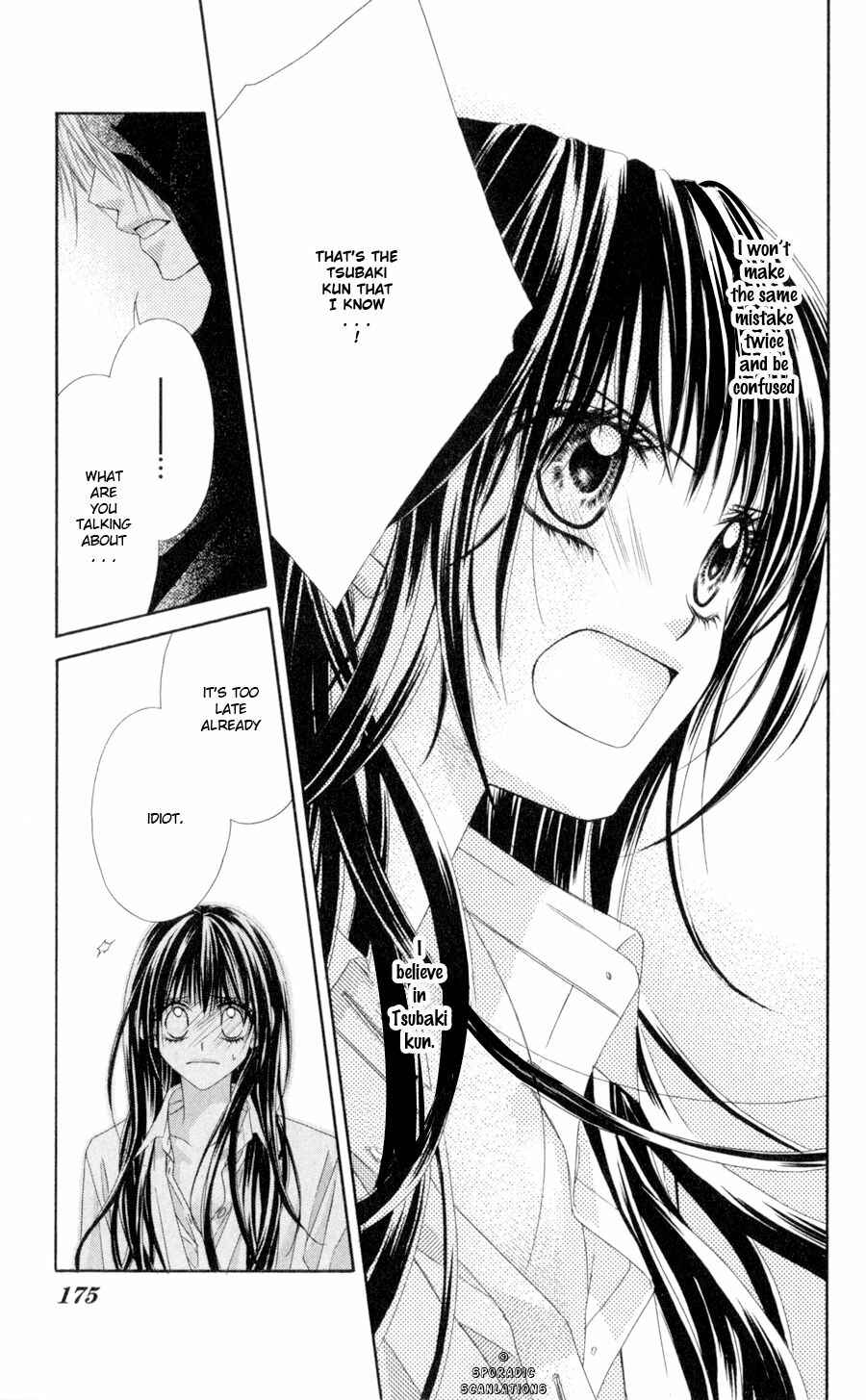 Page 13 Chapter 44 Kyou, Koi wo Hajimemasu