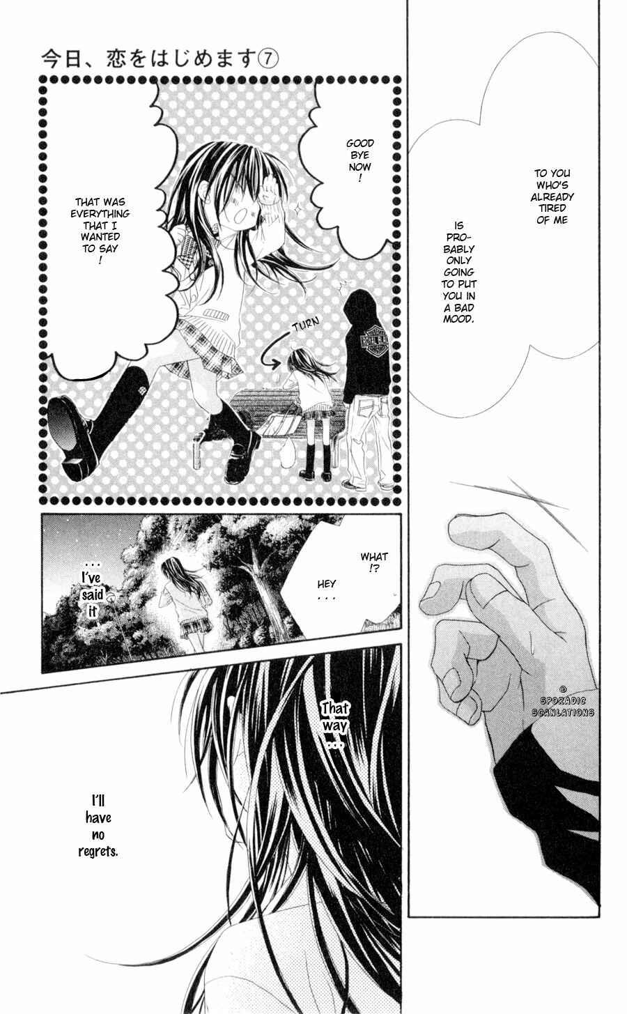 Page 17 Chapter 44 Kyou, Koi wo Hajimemasu