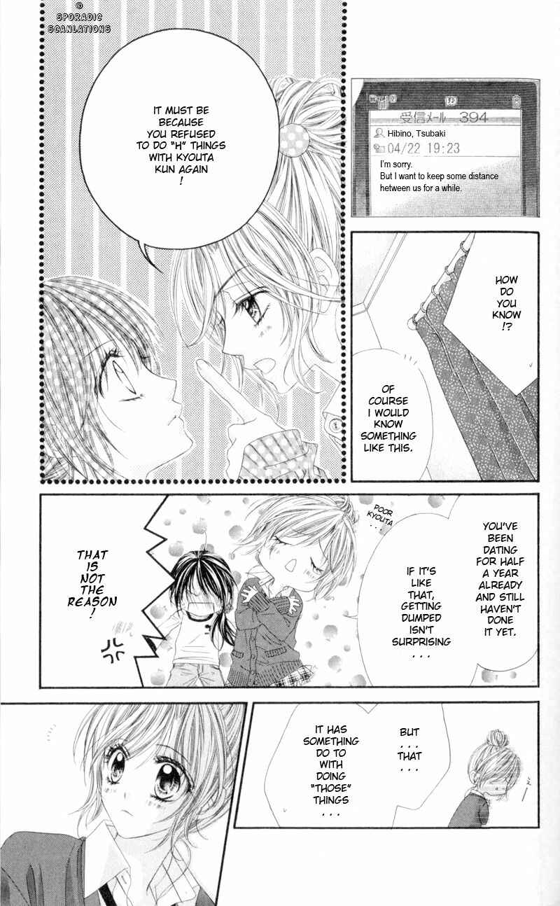 Page 10 Chapter 42 Kyou, Koi wo Hajimemasu
