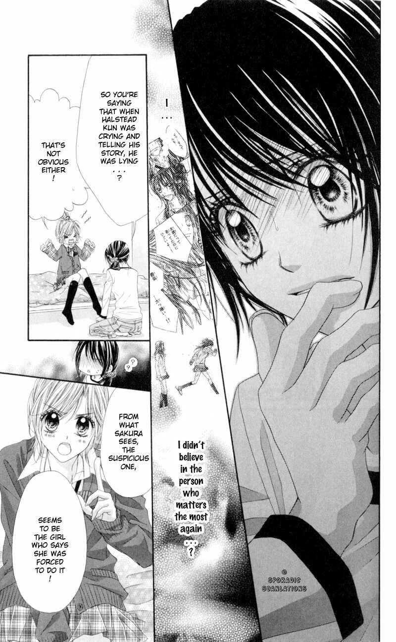 Page 14 Chapter 42 Kyou, Koi wo Hajimemasu