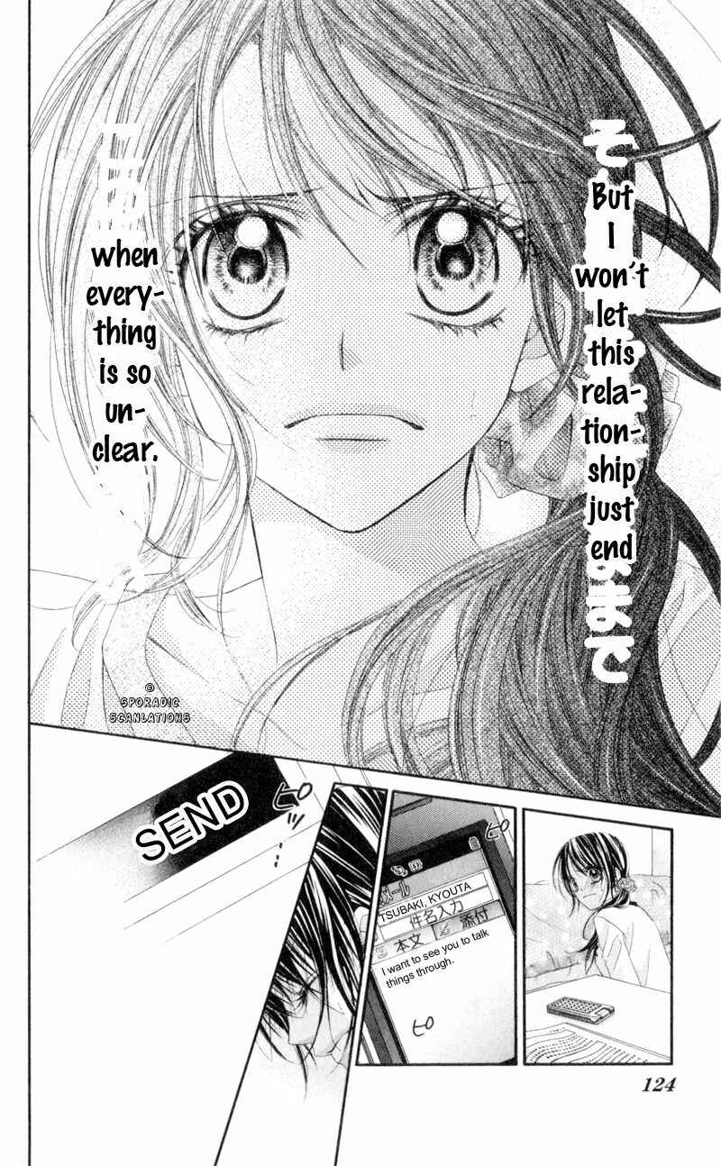 Page 17 Chapter 42 Kyou, Koi wo Hajimemasu
