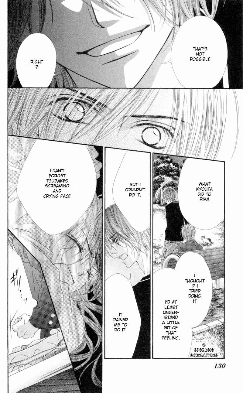 Page 23 Chapter 42 Kyou, Koi wo Hajimemasu