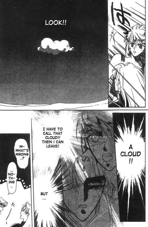 Page 9 Chapter 10.5 Unjou Roukaku Kidan