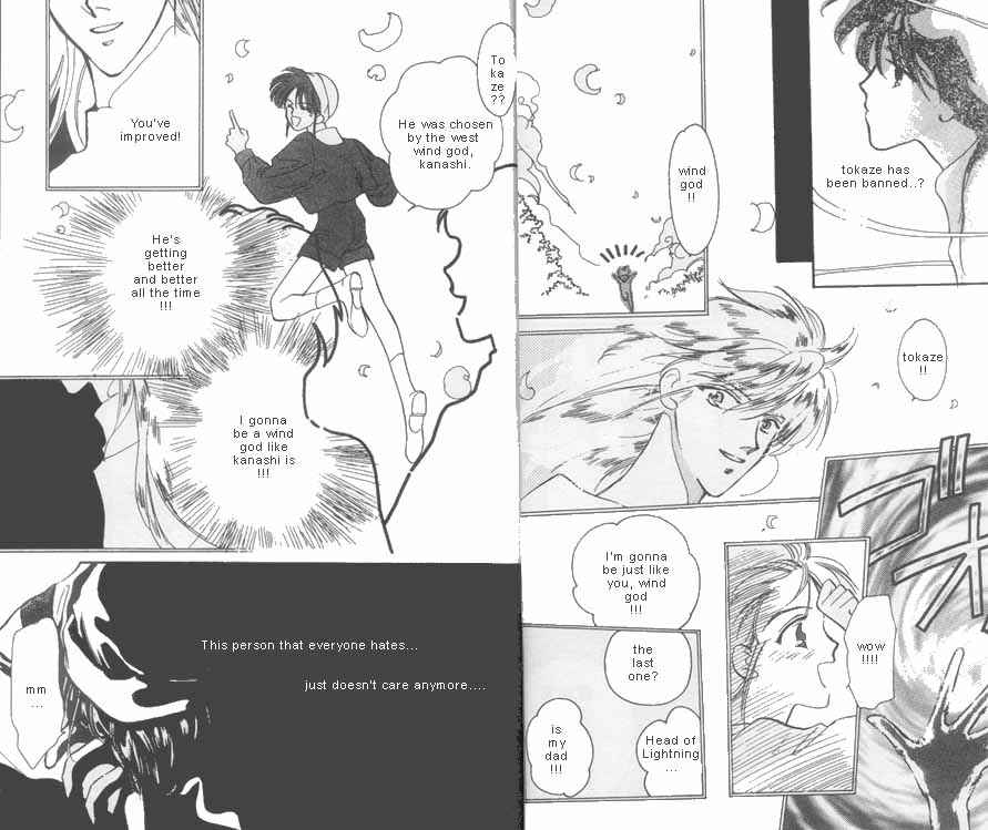 Page 10 Chapter 7 Unjou Roukaku Kidan