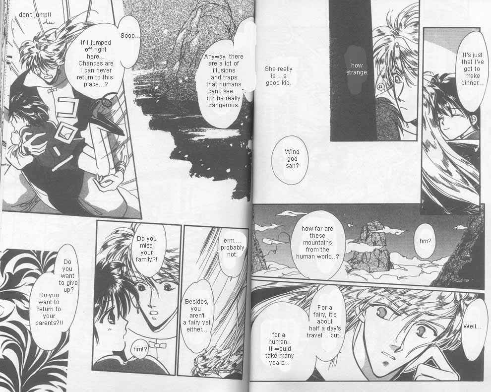 Page 3 Chapter 2 Unjou Roukaku Kidan