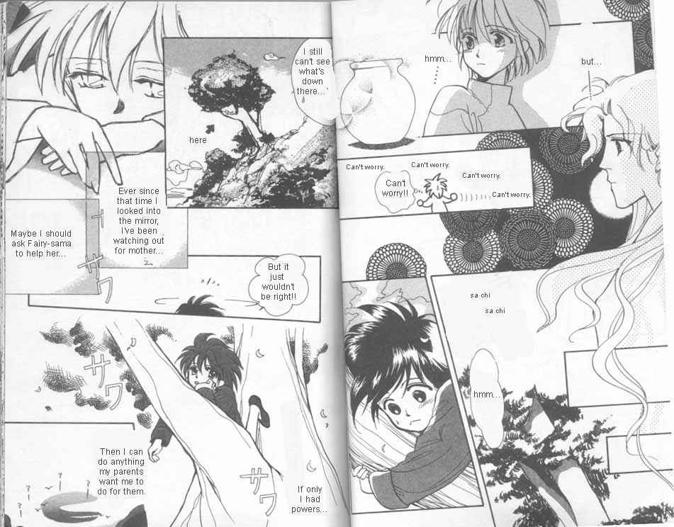 Page 6 Chapter 2 Unjou Roukaku Kidan