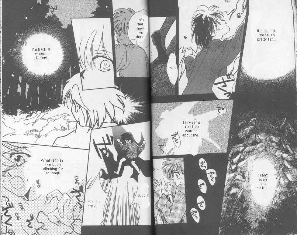 Page 8 Chapter 2 Unjou Roukaku Kidan