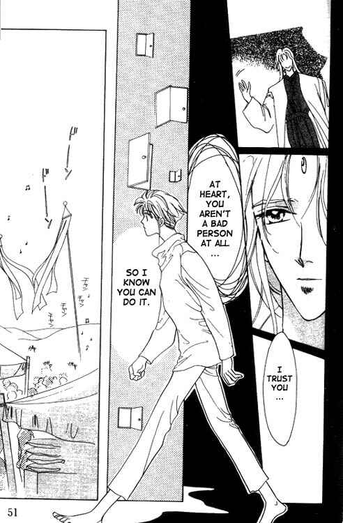 Page 15 Chapter 12 Unjou Roukaku Kidan