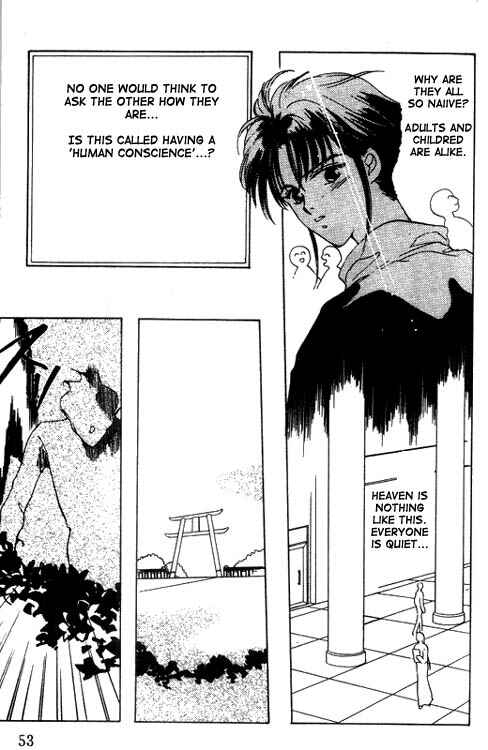 Page 17 Chapter 12 Unjou Roukaku Kidan