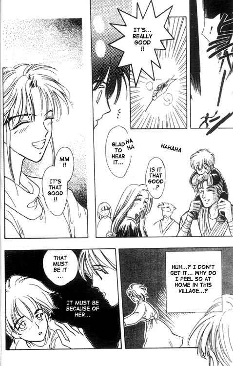 Page 22 Chapter 12 Unjou Roukaku Kidan