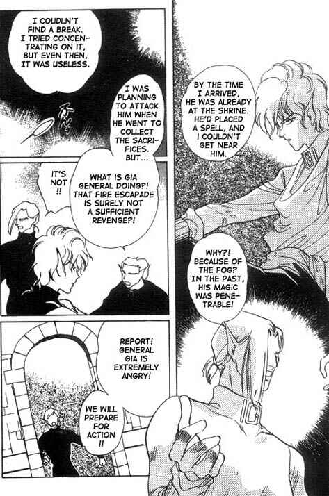 Page 28 Chapter 12 Unjou Roukaku Kidan