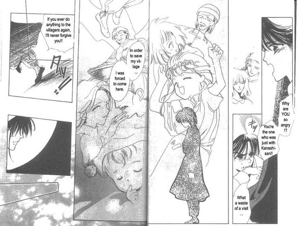 Page 14 Chapter 8 Unjou Roukaku Kidan