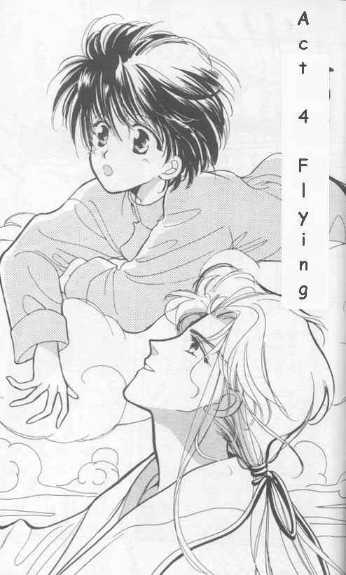 Page 1 Chapter 4 Unjou Roukaku Kidan