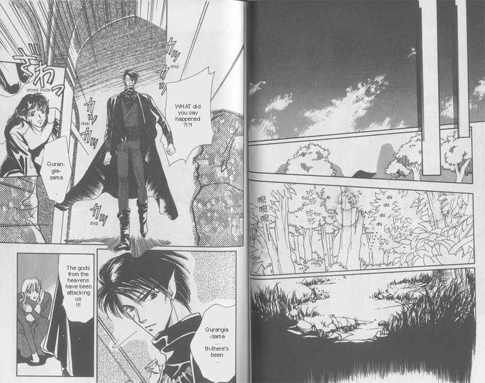 Page 10 Chapter 5 Unjou Roukaku Kidan