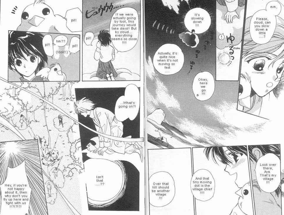 Page 16 Chapter 5 Unjou Roukaku Kidan