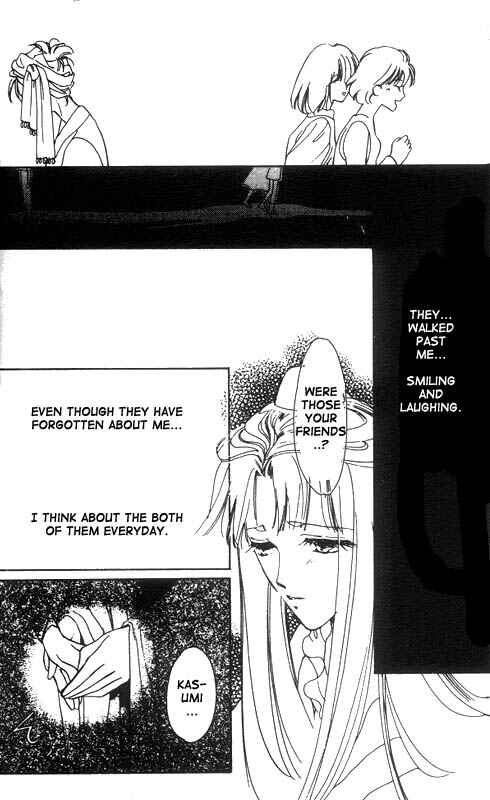 Page 21 Chapter 11 Unjou Roukaku Kidan