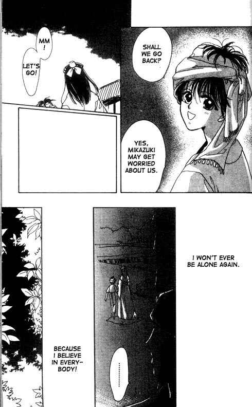 Page 24 Chapter 11 Unjou Roukaku Kidan