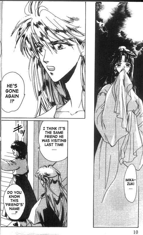 Page 5 Chapter 11 Unjou Roukaku Kidan
