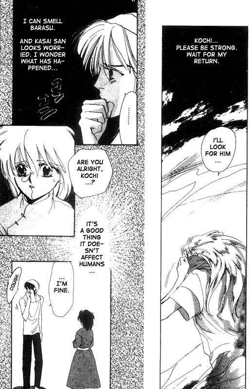 Page 21 Chapter 10 Unjou Roukaku Kidan