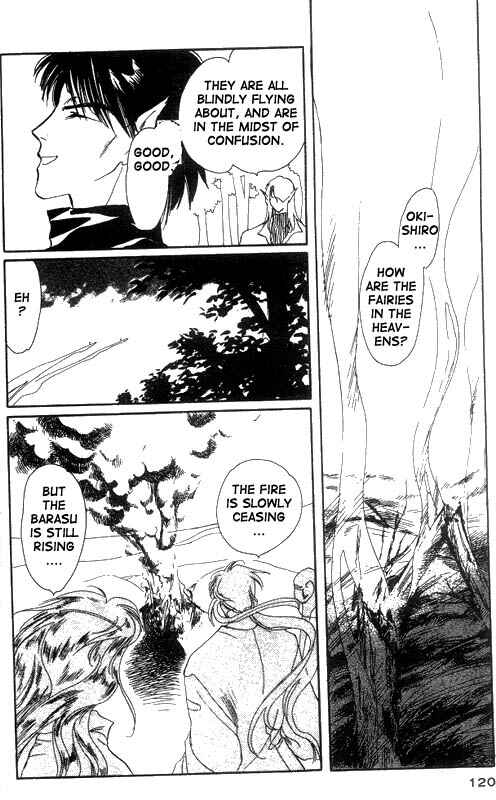 Page 26 Chapter 10 Unjou Roukaku Kidan