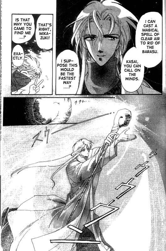 Page 27 Chapter 10 Unjou Roukaku Kidan
