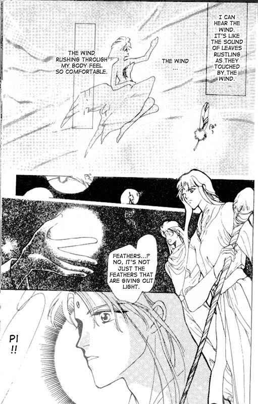 Page 17 Chapter 13 Unjou Roukaku Kidan