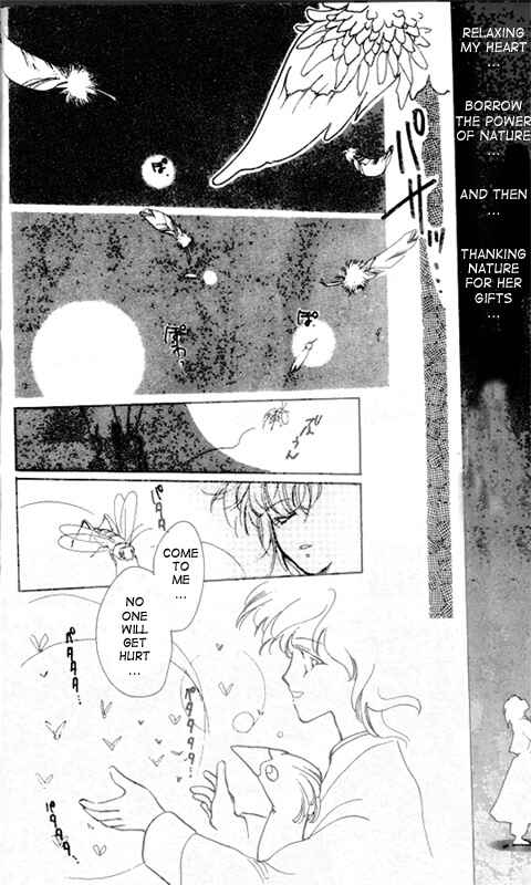 Page 30 Chapter 13 Unjou Roukaku Kidan