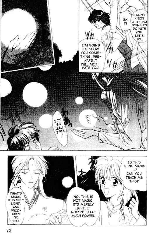 Page 5 Chapter 13 Unjou Roukaku Kidan