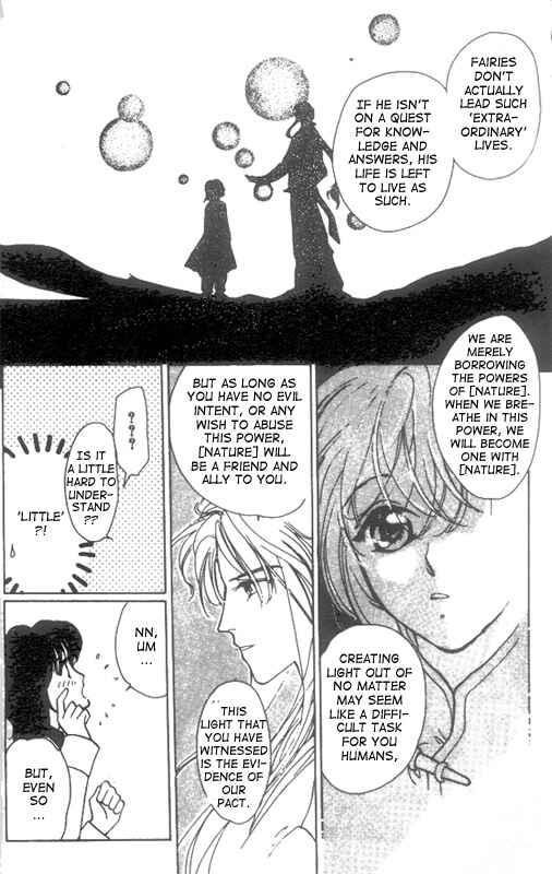 Page 6 Chapter 13 Unjou Roukaku Kidan
