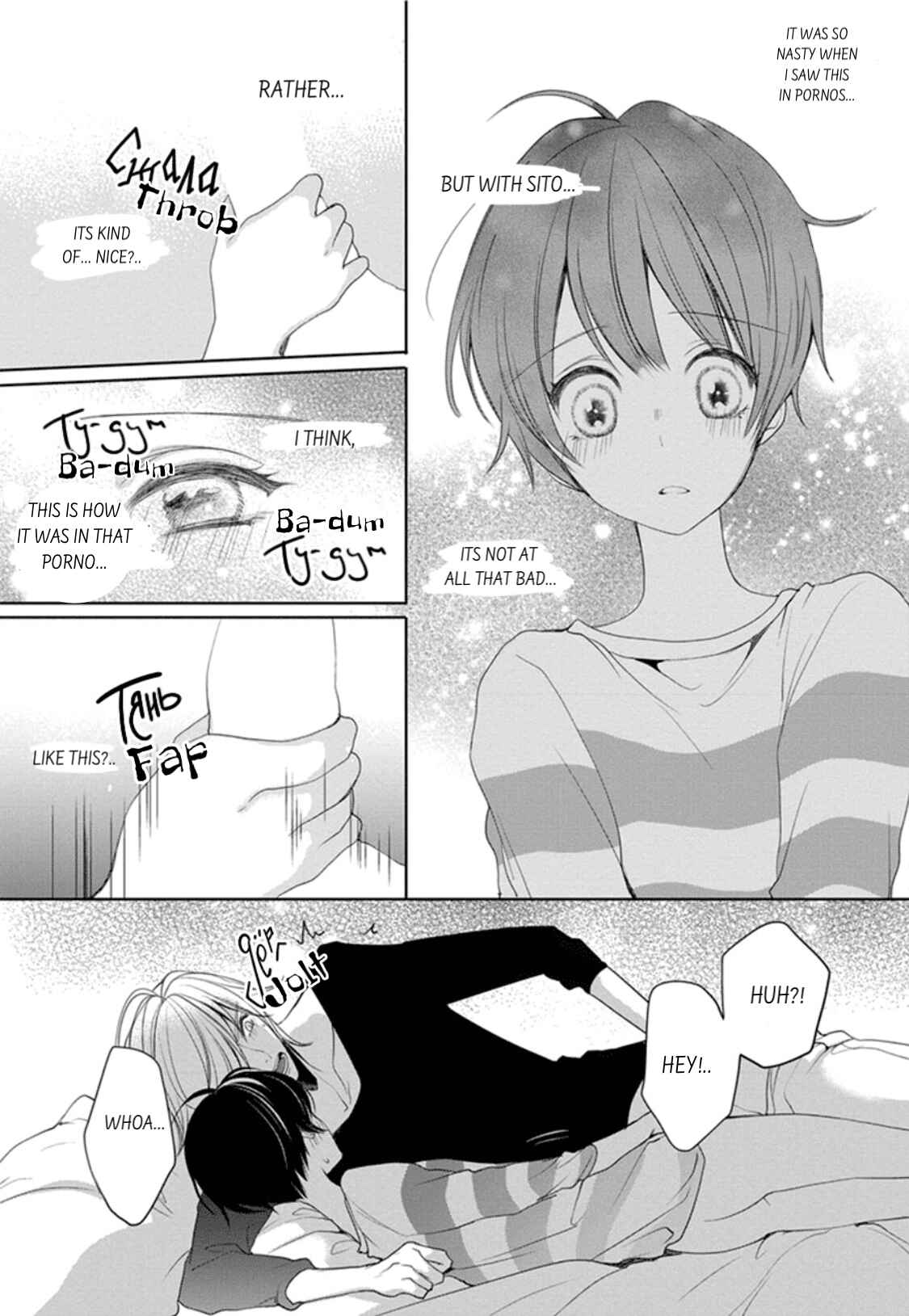 Page 17 Chapter 2 Chippai Kanojo to Bijin Kareshi