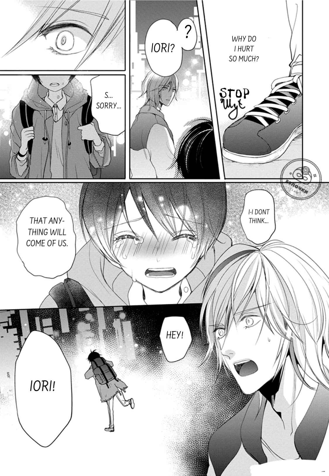 Page 26 Chapter 2 Chippai Kanojo to Bijin Kareshi