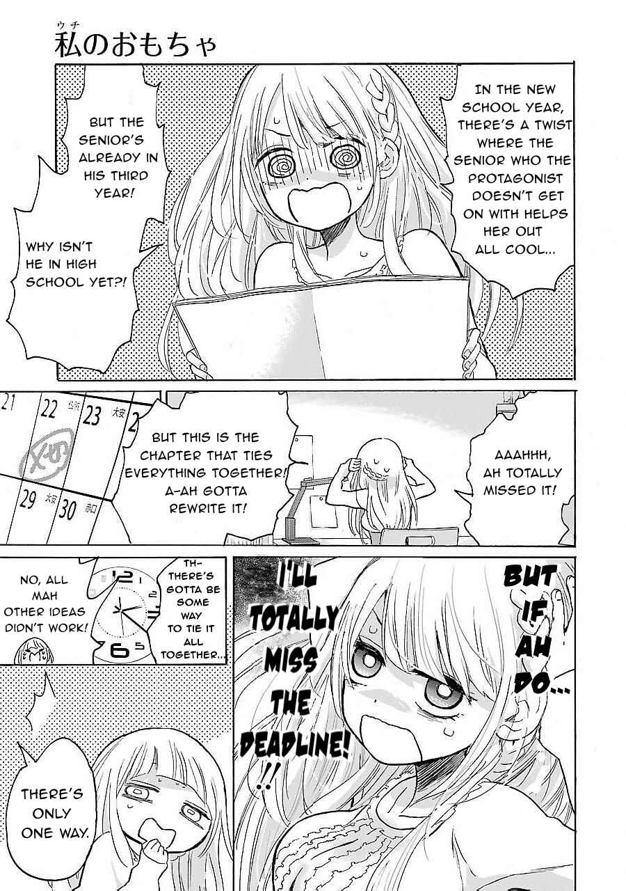 Page 7 Chapter 2 Transformers x Dialect Girl: My Toys