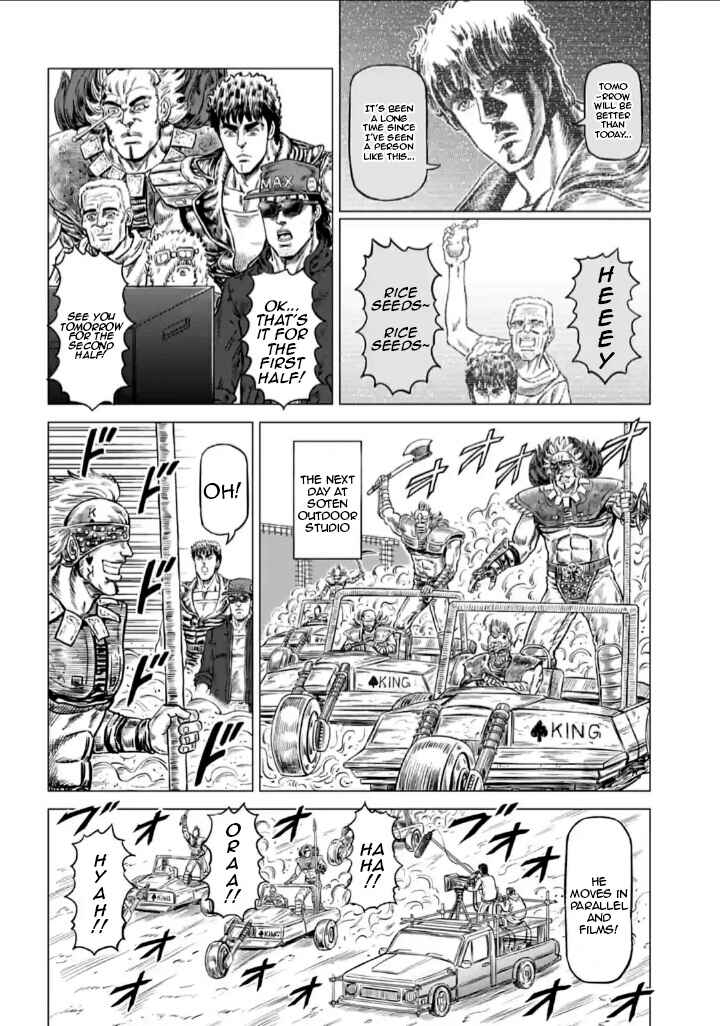 Page 6 Chapter 2 Fist of the North Star - End of the Centurys Drama Shooting Arc