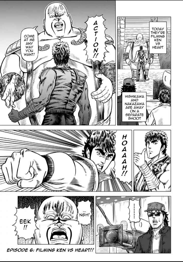 Page 1 Chapter 6 Fist of the North Star - End of the Centurys Drama Shooting Arc