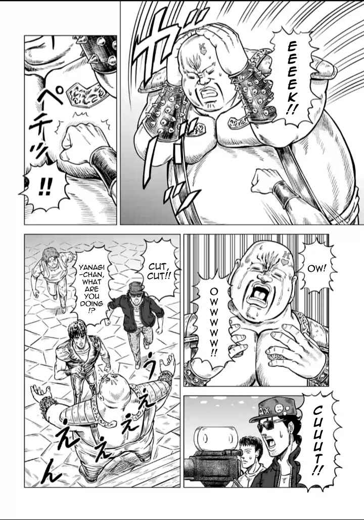 Page 2 Chapter 6 Fist of the North Star - End of the Centurys Drama Shooting Arc