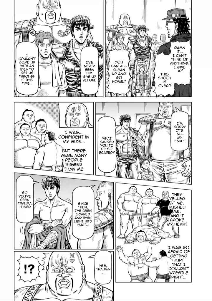 Page 4 Chapter 6 Fist of the North Star - End of the Centurys Drama Shooting Arc